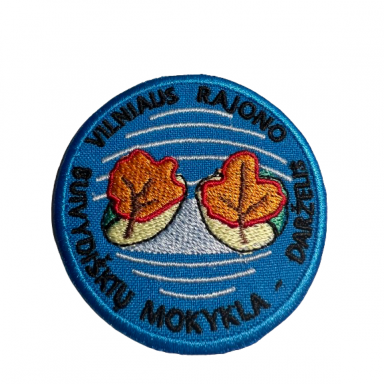 Vilniaus rajono Buivydiškių mokyklos-darželio emblema Vilniaus rajono Buivydiškių mokyklos-darželio emblema